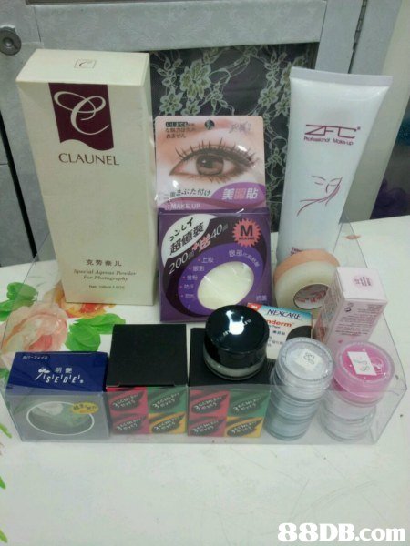 清倉大平賣！化妝品護(hù)膚品化妝工具低至10元起，優(yōu)惠期至8月底