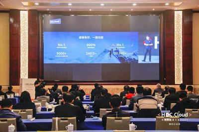 聚焦山東信院 | 華為開發者大會2021(Cloud)濰坊分會成功舉辦，推動山東軟件開發創新發展